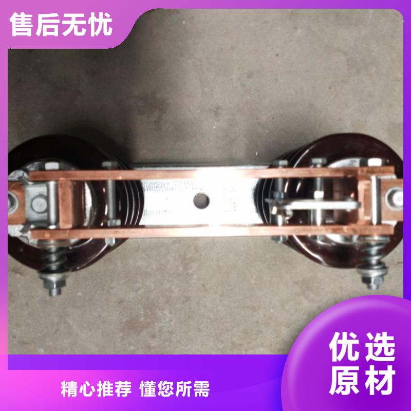 _戶外高壓隔離開(kāi)關(guān)GW9-12G/200