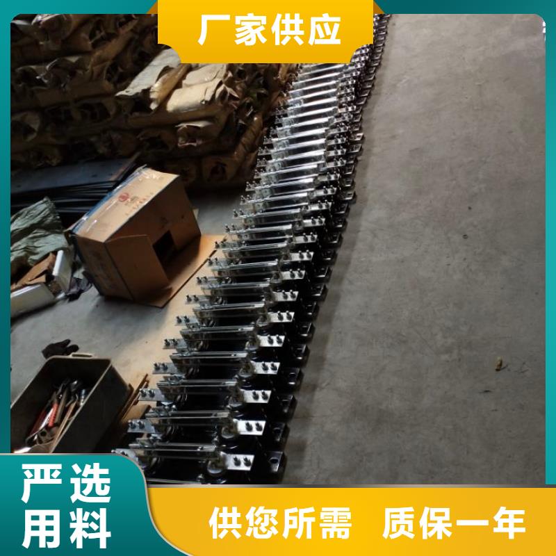 品牌：羿振GW9-12G(W)/200户外高压交流隔离开关