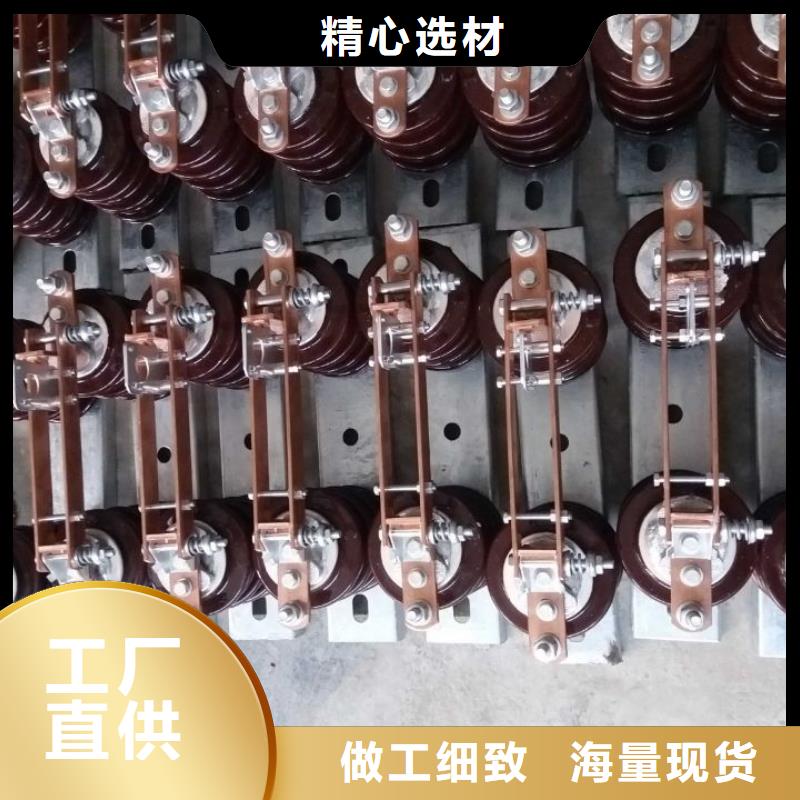 【羿振電氣】隔離開關GW9-10KV/200