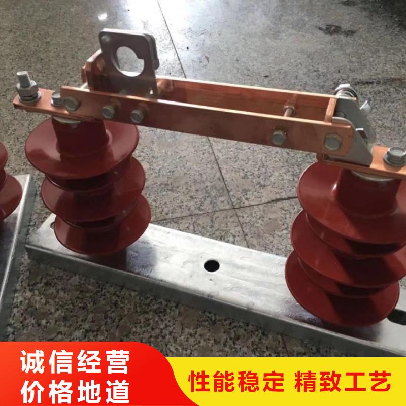 HGW9-12G/1250戶外高壓交流隔離開關(guān)