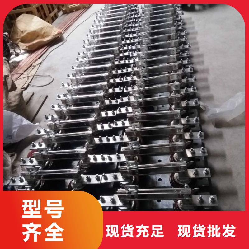 品牌：羿振GW9-12G/200戶外高壓交流隔離開(kāi)關(guān)