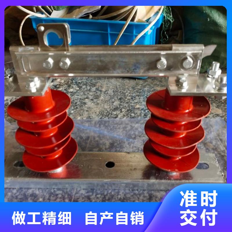 _户外高压隔离开关GW9-15G/1250A