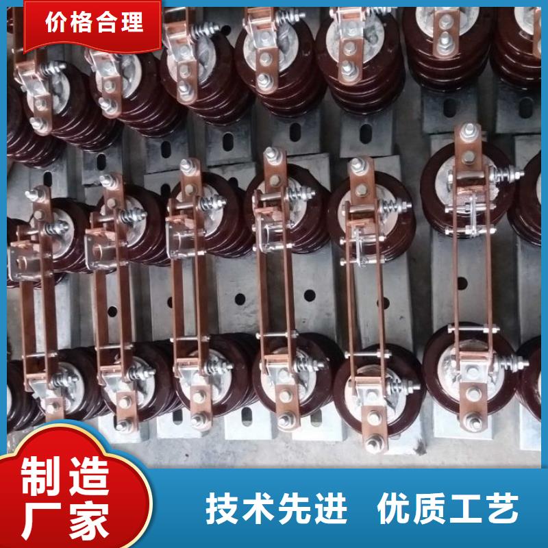 _户外高压隔离开关GW9-12KV/630A