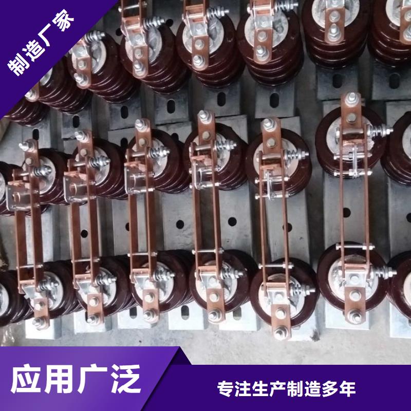 品牌：羿振HGW9-40.5KV/1000