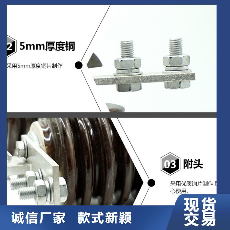 【單極隔離開關(guān)】HGW9-20G/400