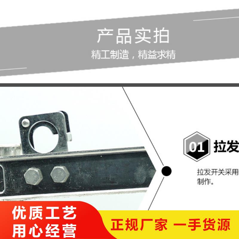品牌：羿振HGW9-12W/200