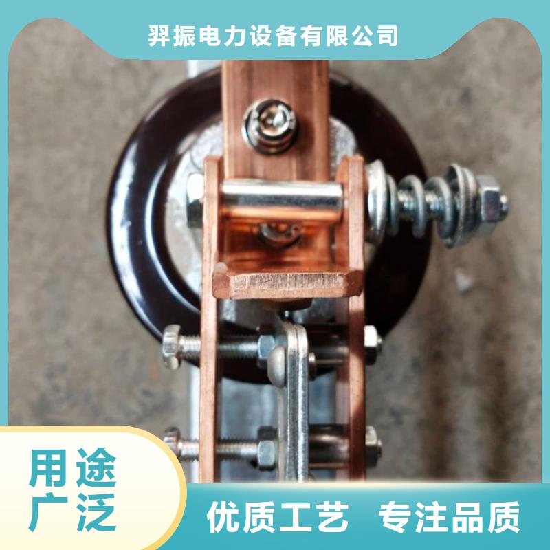 单极隔离开关HGW9-12KV/200A单柱立开,不接地,操作型式:手动.