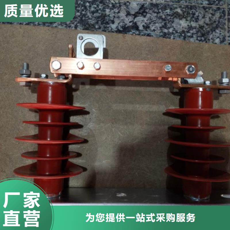 _户外高压隔离开关GW9-12KV/630A