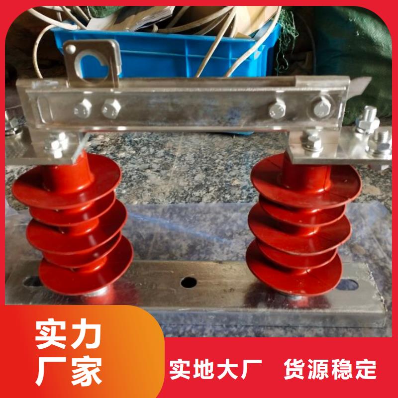 GW9-12G/630A