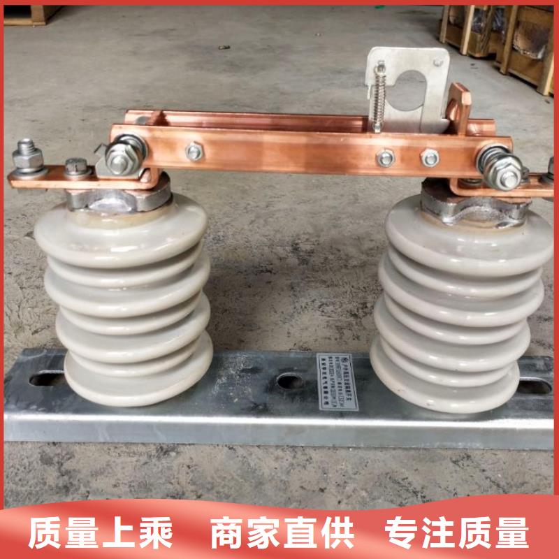 品牌：羿振HGW9-40.5KV/1000