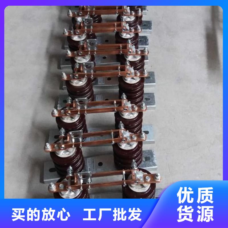 品牌：羿振10KV单级隔离开关GW9-12KV/630