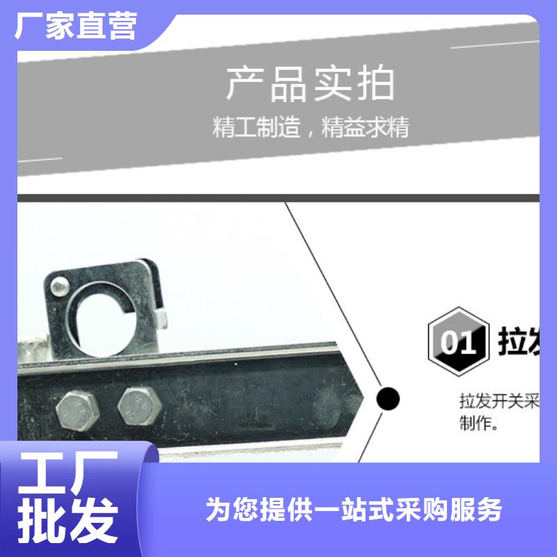 实力雄厚的三相交流隔离开关GW9-15W/630A单柱立开,不接地,操作型式:手动厂家