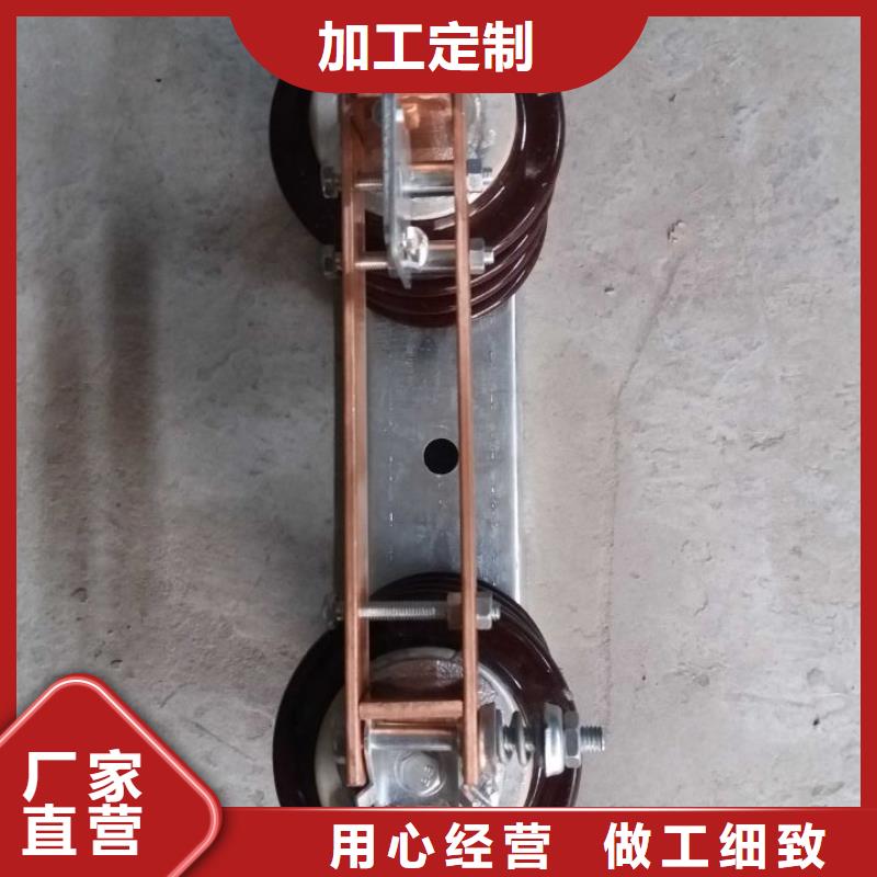 【單極隔離開關】HGW9-10G(W)/400