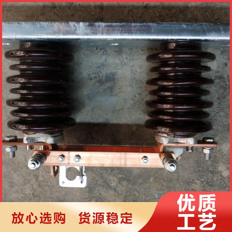 品牌：羿振GW9-35KV/630A