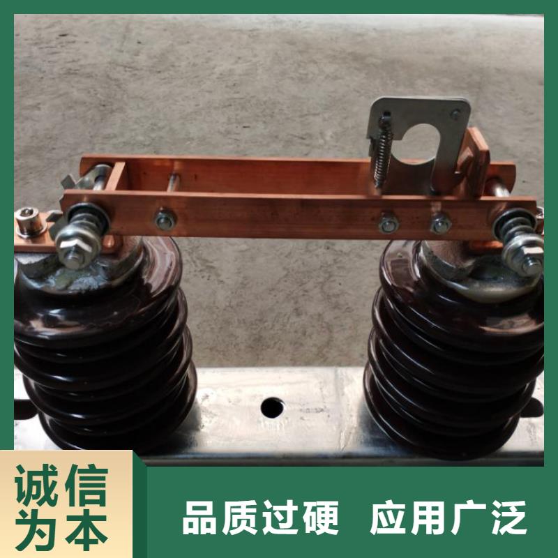 GW9-35KV/1000A