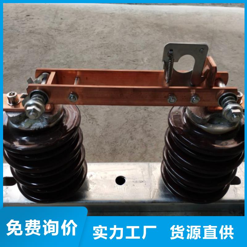 HGW9-15G/1250A戶外高壓交流隔離開關(guān)