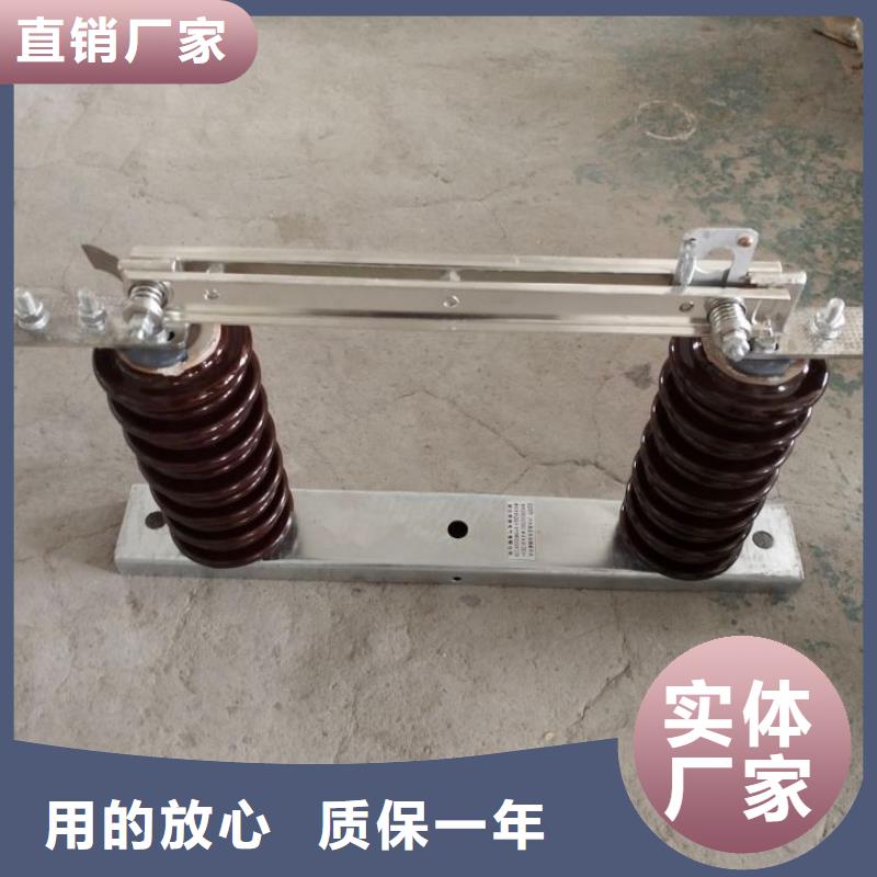 品牌：【羿振電氣】GW9-15KV/400戶外高壓交流隔離開(kāi)關(guān)高壓隔離開(kāi)關(guān)生產(chǎn)廠家
