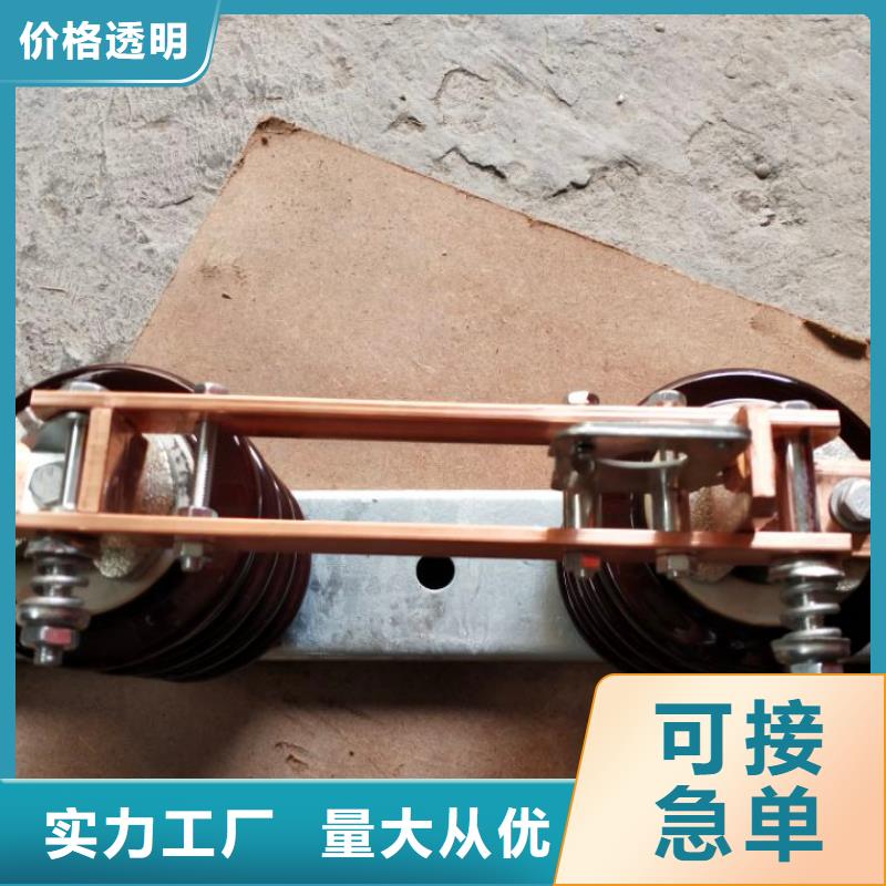 【隔離開關(guān)】GW9-15W/200