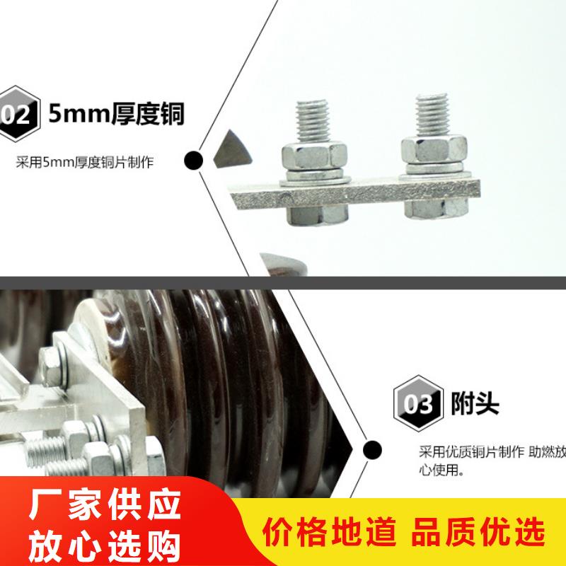 品牌：羿振HGW9-40.5KV/1000