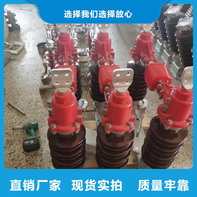 戶外高壓隔離開關GW5-40.5D/630A?單接地手動