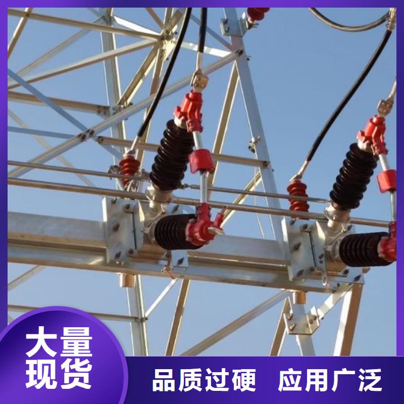 【羿振電氣】戶外高壓隔離開關(guān)GW5-35D/630A?單接地手動