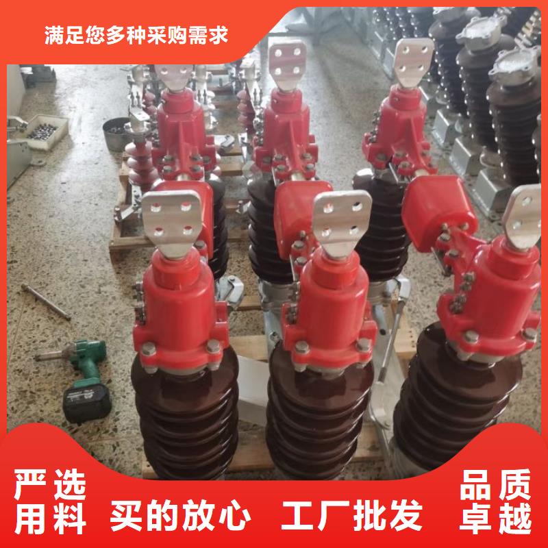 高壓隔離開關GW5-40.5D/1250A側裝、單接地，安裝連桿.