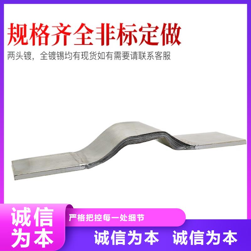 鋁排15×3