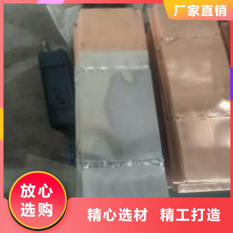 MTS-80*6*380母線伸縮節/軟連接