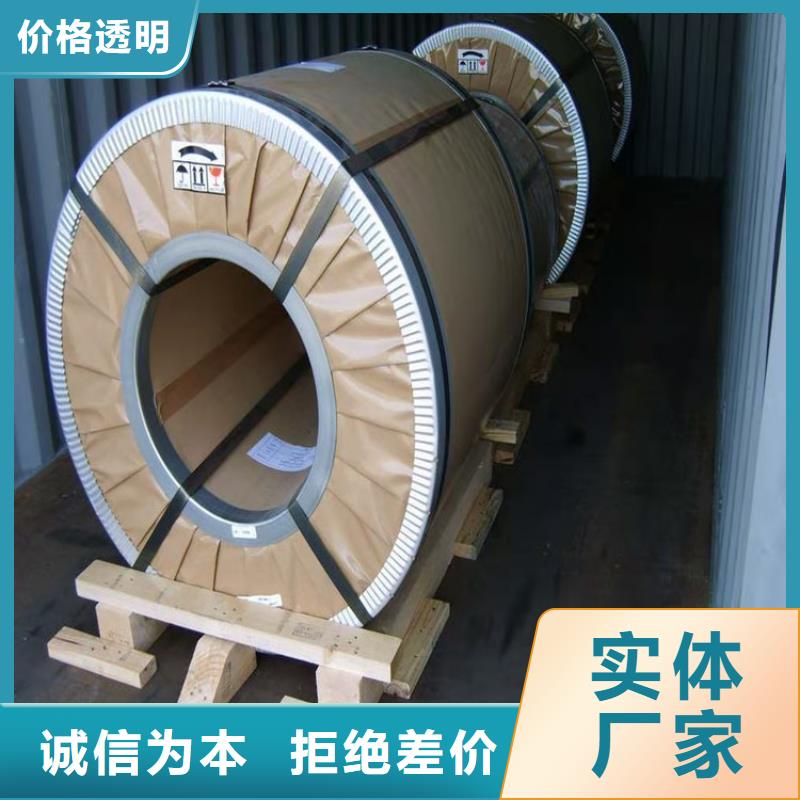 0.3	B30R095試模量產規格零售