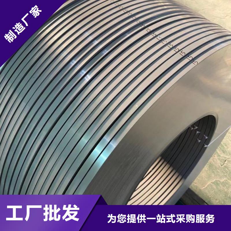 新能源汽車專用鋼B27APV1400來電咨詢