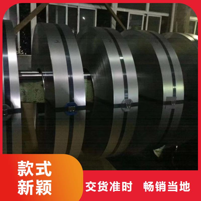 M350-50A	0.5*1250信息推荐
