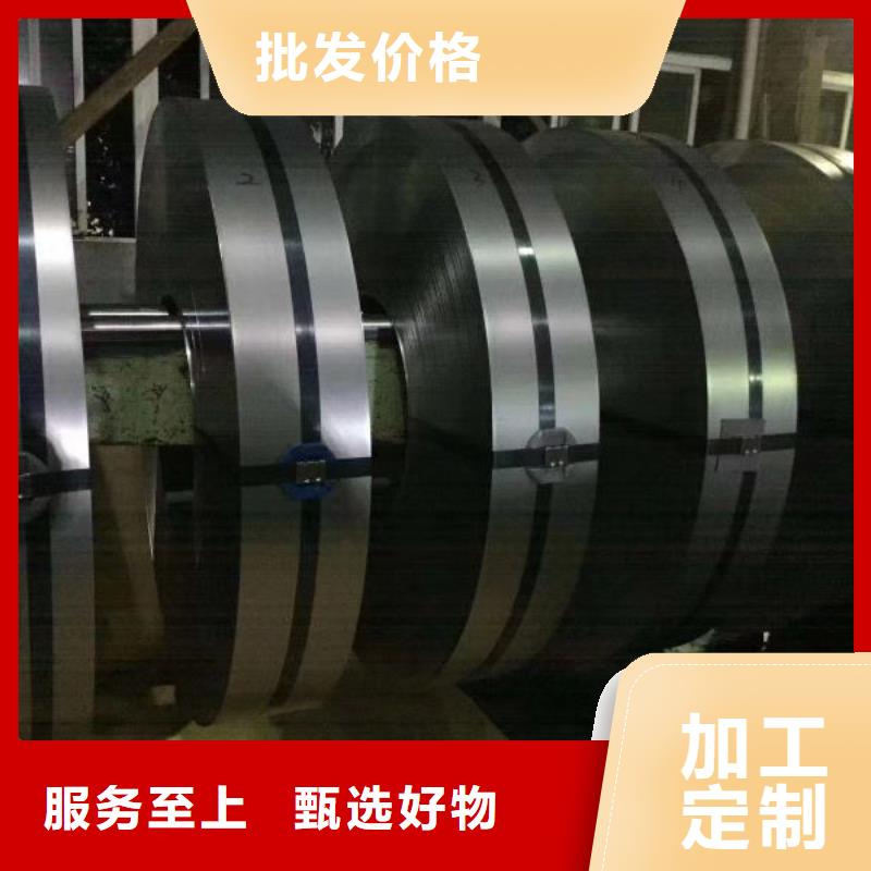 B50AH250磁感在線報價