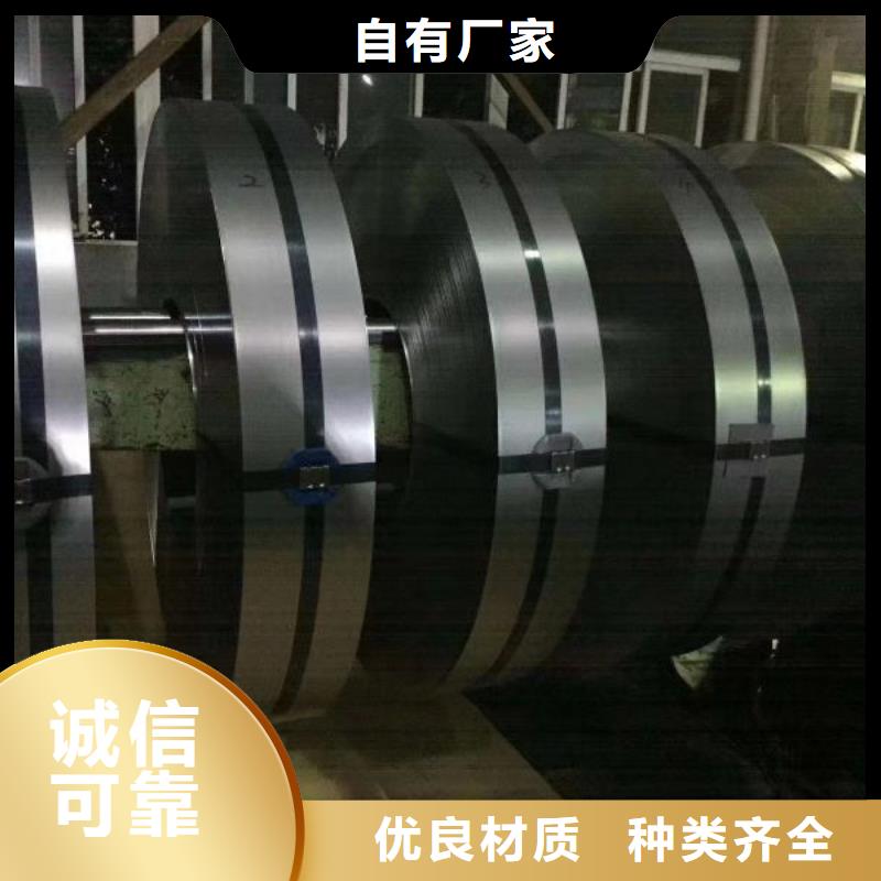 50WH350厂家价格