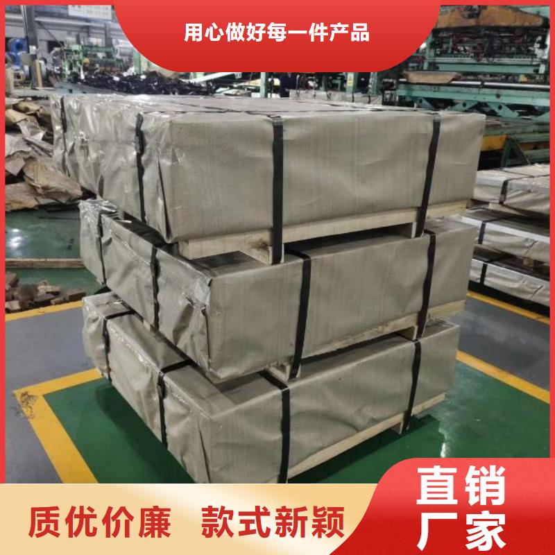 35WW360現貨發貨及時