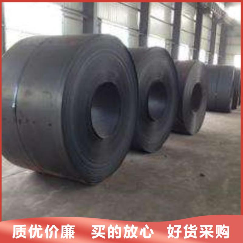 高磁取向硅钢B18P080批发零售