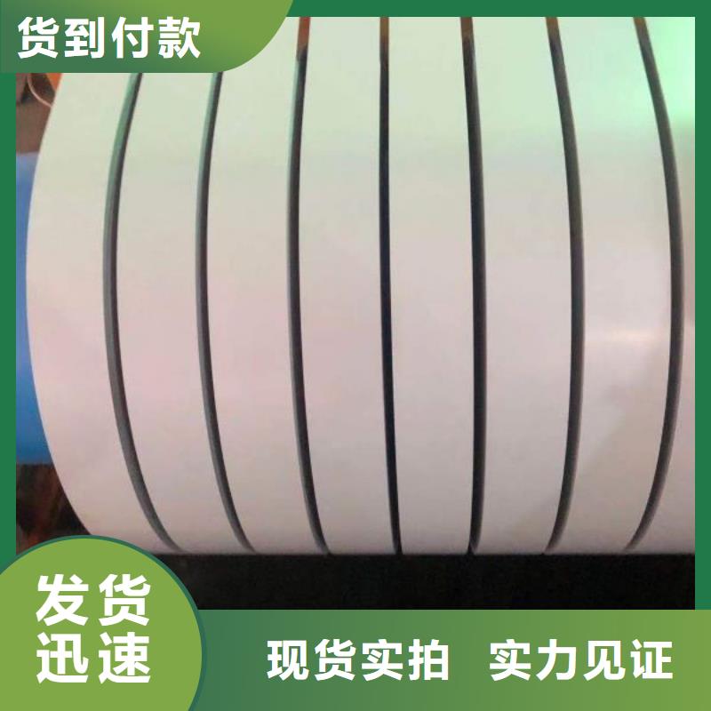 M270-50A	0.5*1250按需定制