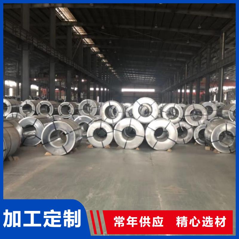 B30AHVS-1	0.3*1200