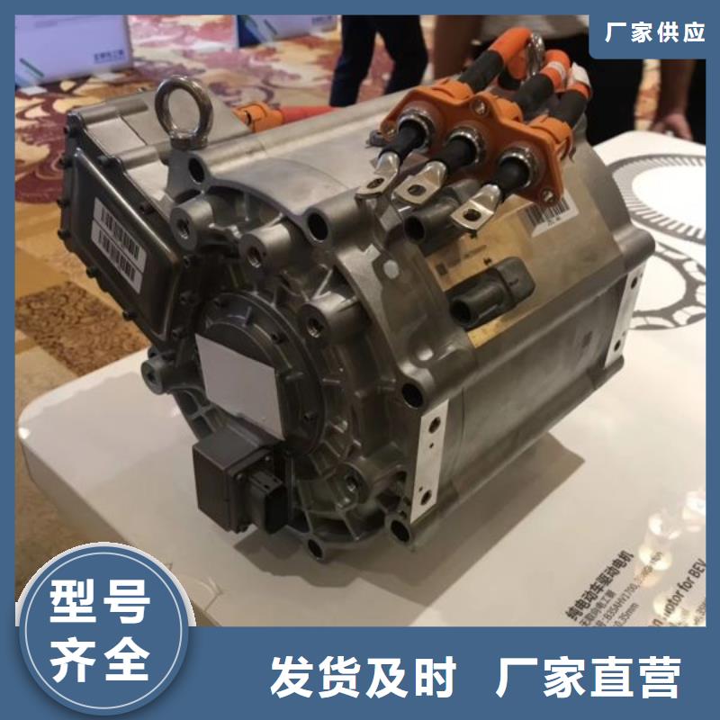電鍍鋅SECC