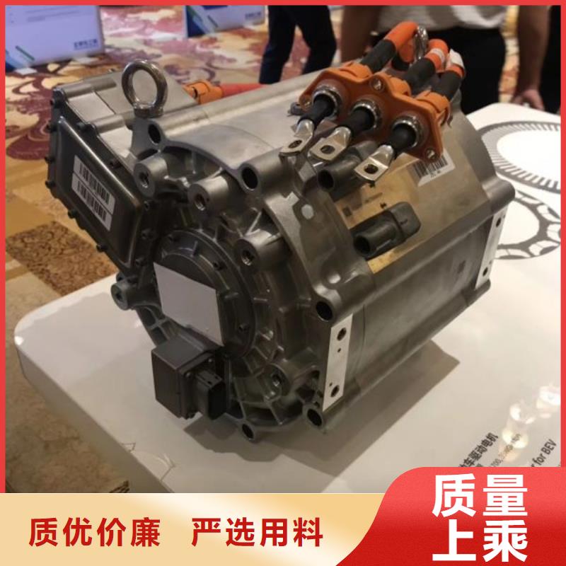 供應(yīng)寶武期貨——