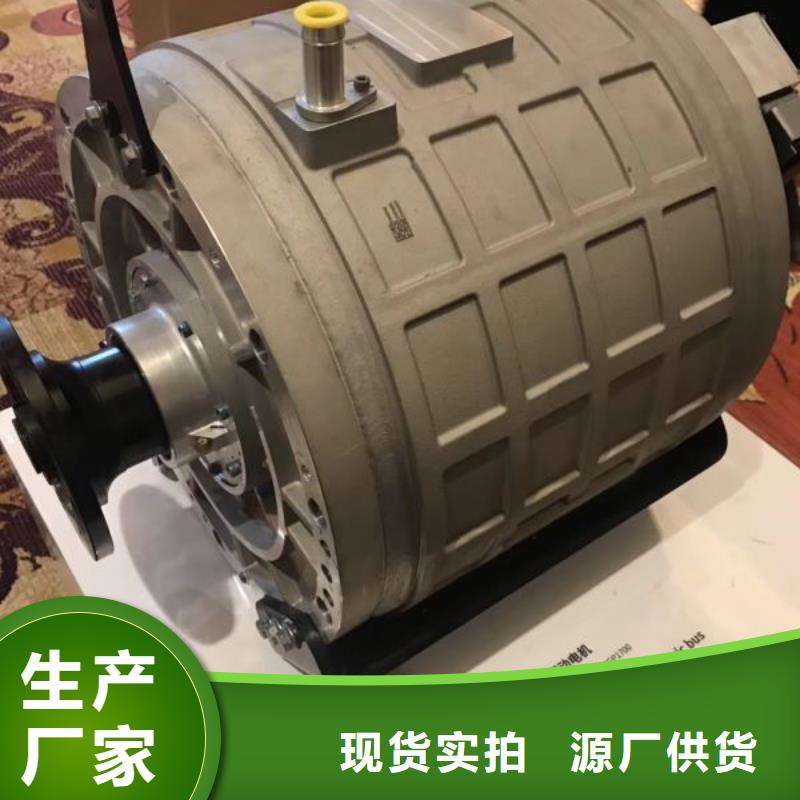取向硅鋼價格M095-23P