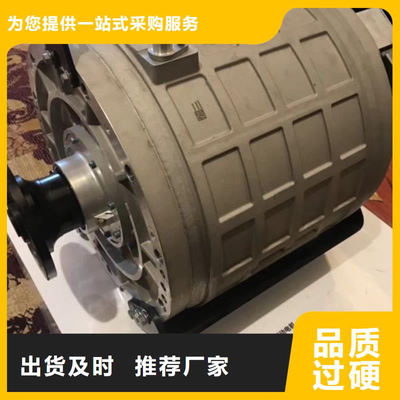 冷轧取向硅钢卷	0.2	20RK070值得信赖
