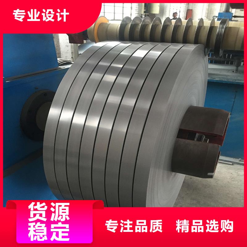 35WW300【修飾詞