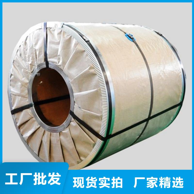 冷軋卷DC01家電用鋼質量優