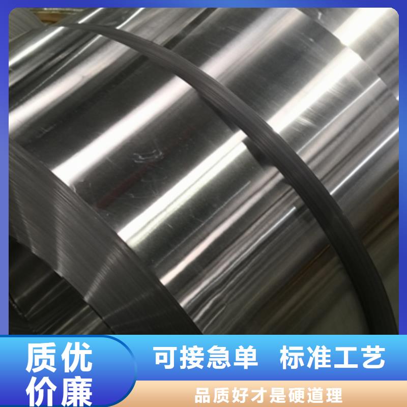 冷軋DC01