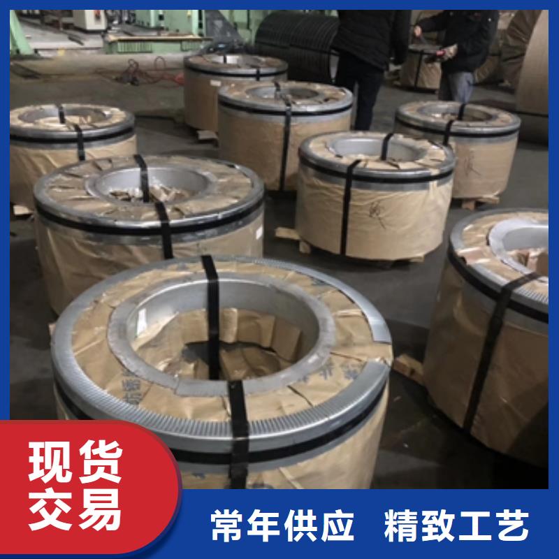 B420CL酸洗车轮钢