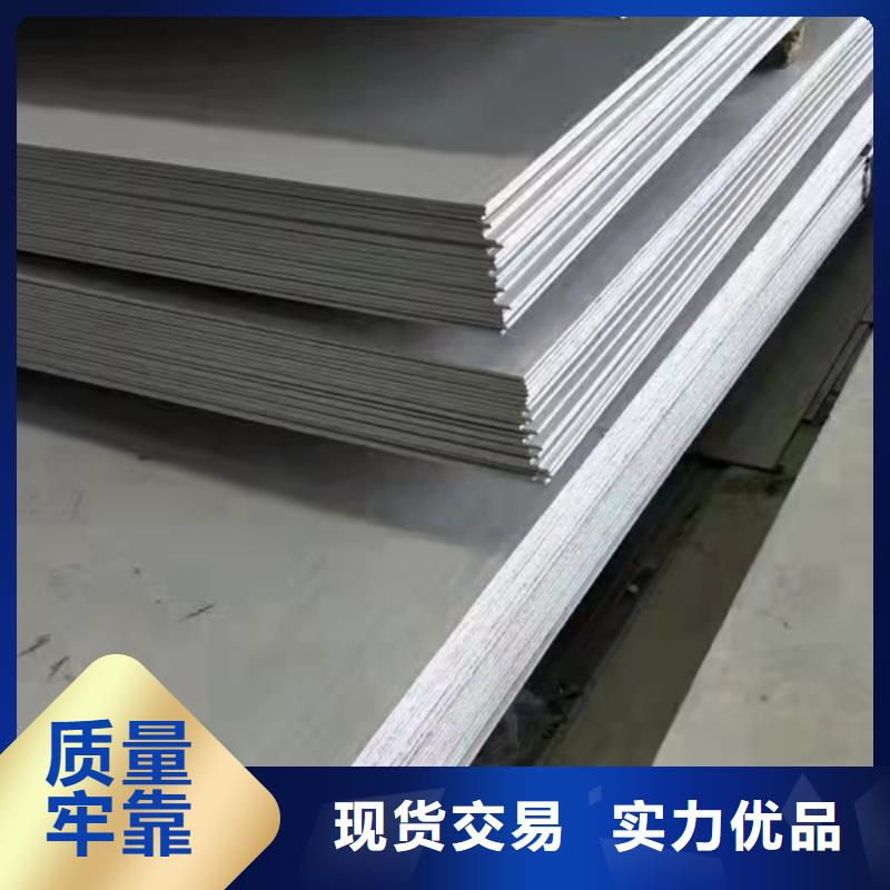 高压锅炉管-视频-高压锅炉管_新疆乌鲁木齐市市场覆盖伊犁|克拉玛依等
