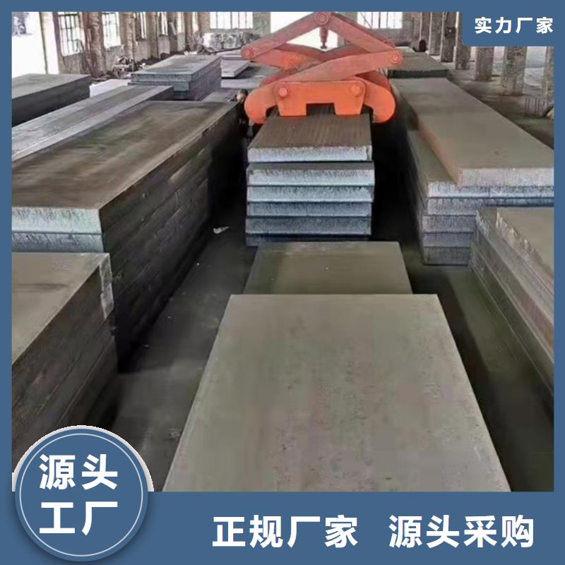 高压锅炉管-视频-高压锅炉管_新疆乌鲁木齐市市场覆盖伊犁|克拉玛依等
