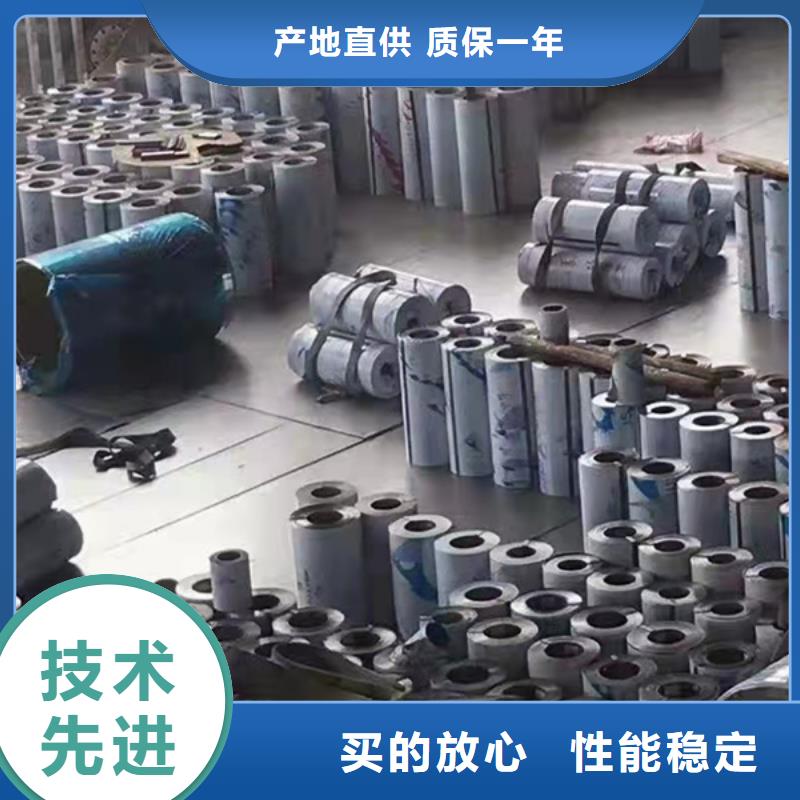 高压锅炉管-视频-高压锅炉管_新疆乌鲁木齐市市场覆盖伊犁|克拉玛依等