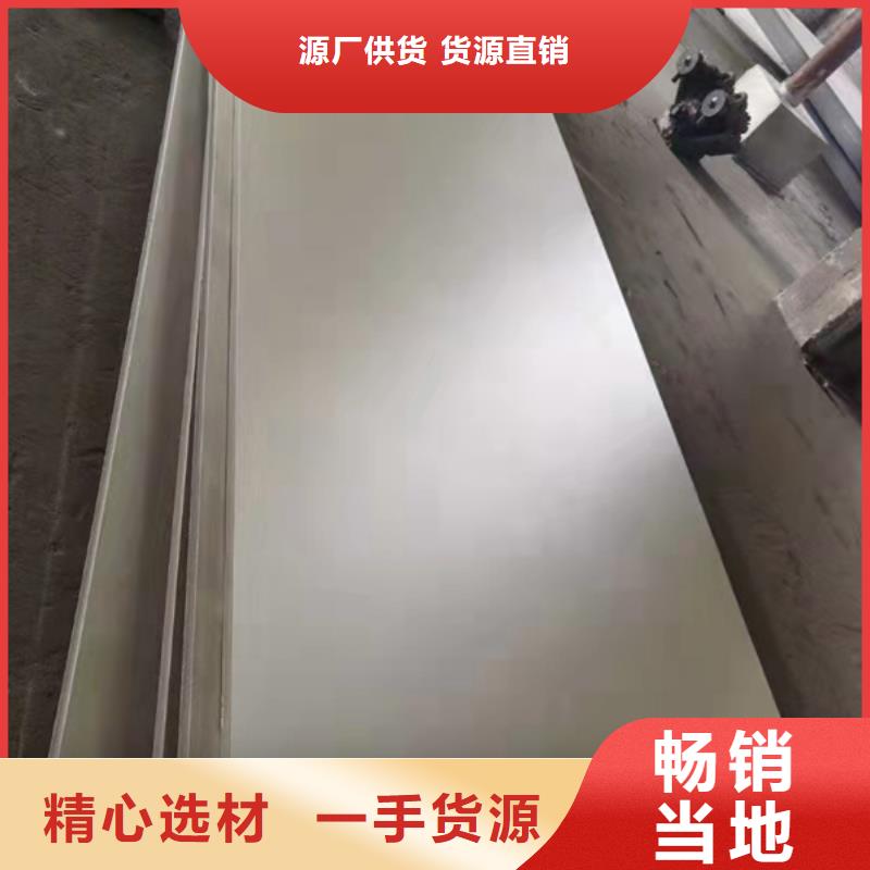 高压锅炉管-视频-高压锅炉管_新疆乌鲁木齐市市场覆盖伊犁|克拉玛依等