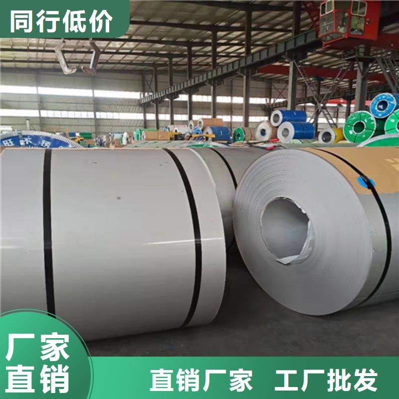 高压锅炉管-视频-高压锅炉管_新疆乌鲁木齐市市场覆盖伊犁|克拉玛依等